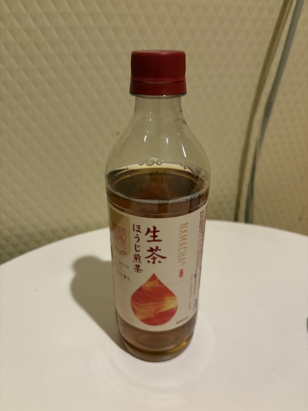 みかん 写メ日記 4/30(水) 22:20