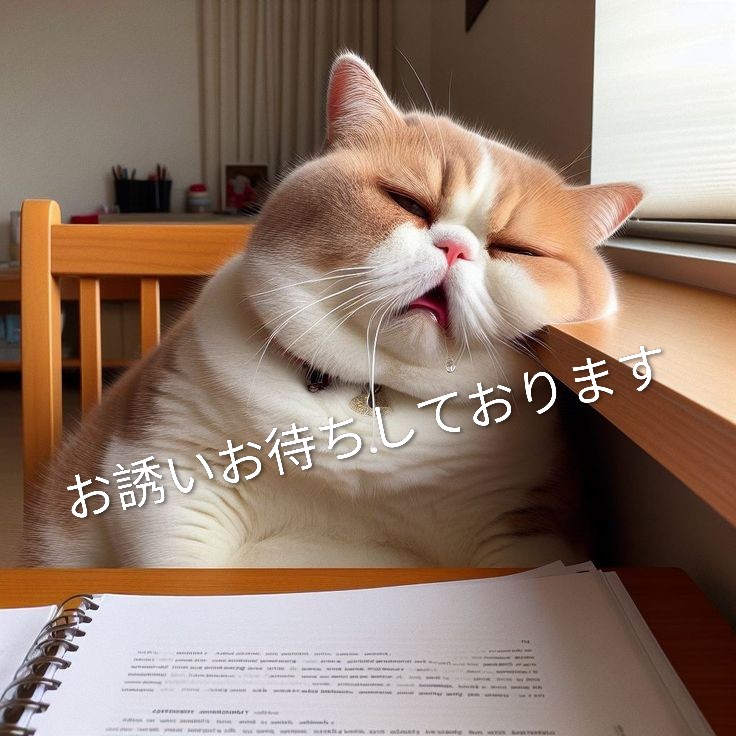 つかさ 写メ日記 11/1(土) 16:43