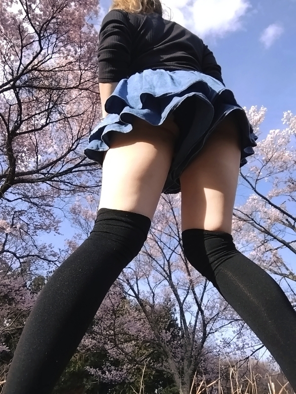あい 写メ日記 4/19(土) 08:00