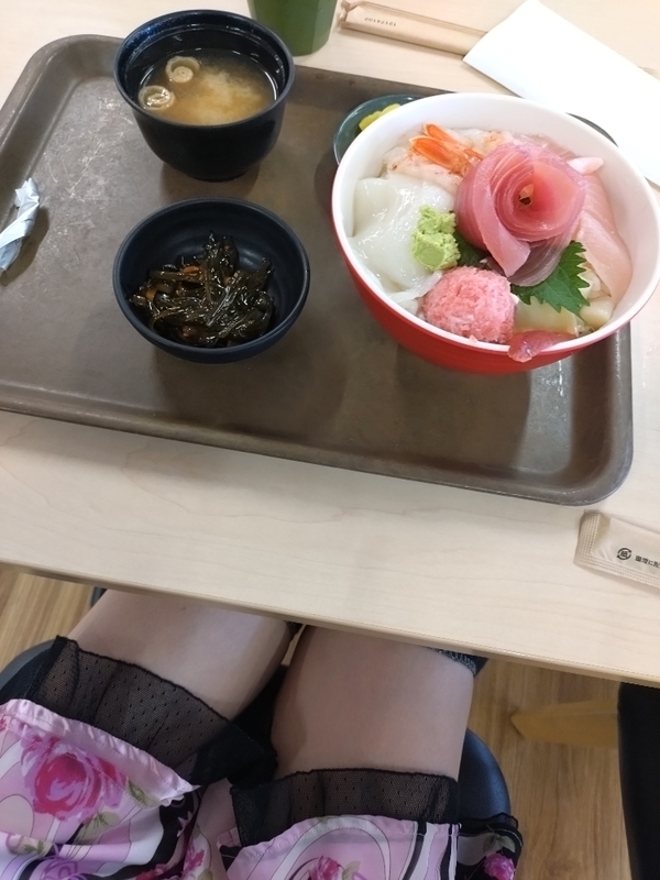 あい 写メ日記 4/30(水) 08:00