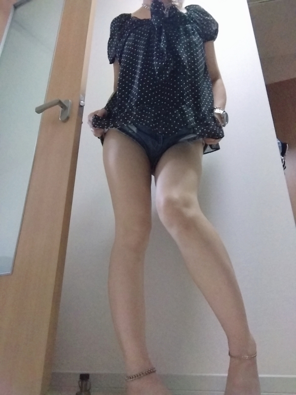あい 写メ日記 9/5(金) 14:00