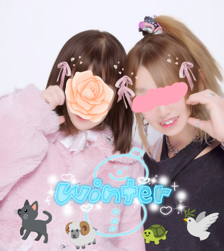 写メ日記 あい 3/15(日) 08:00