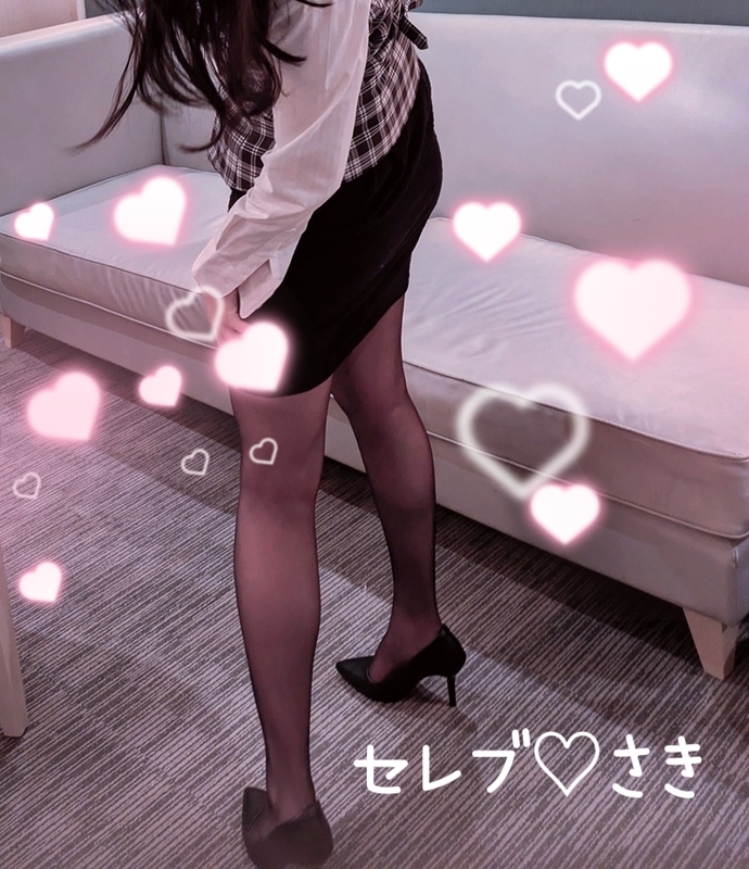 さき 写メ日記 4/12(土) 16:44