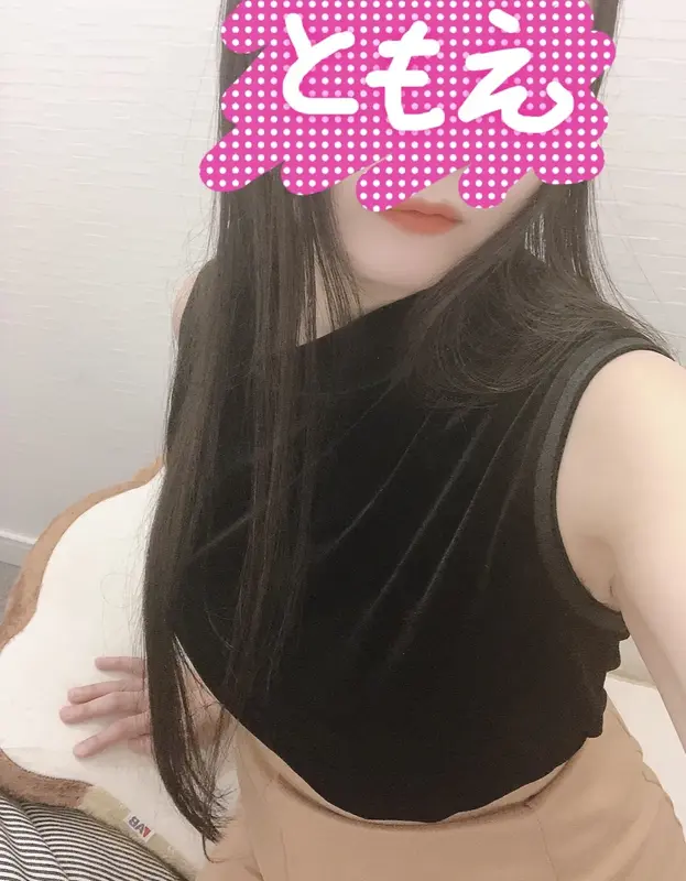 写メ日記 ともえ 3/6(金) 17:05