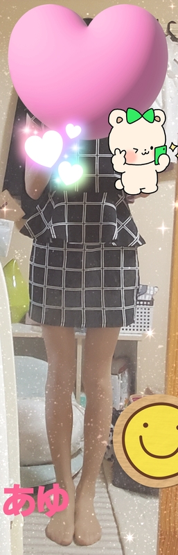 新人あゆ 写メ日記 9/23(火) 15:24