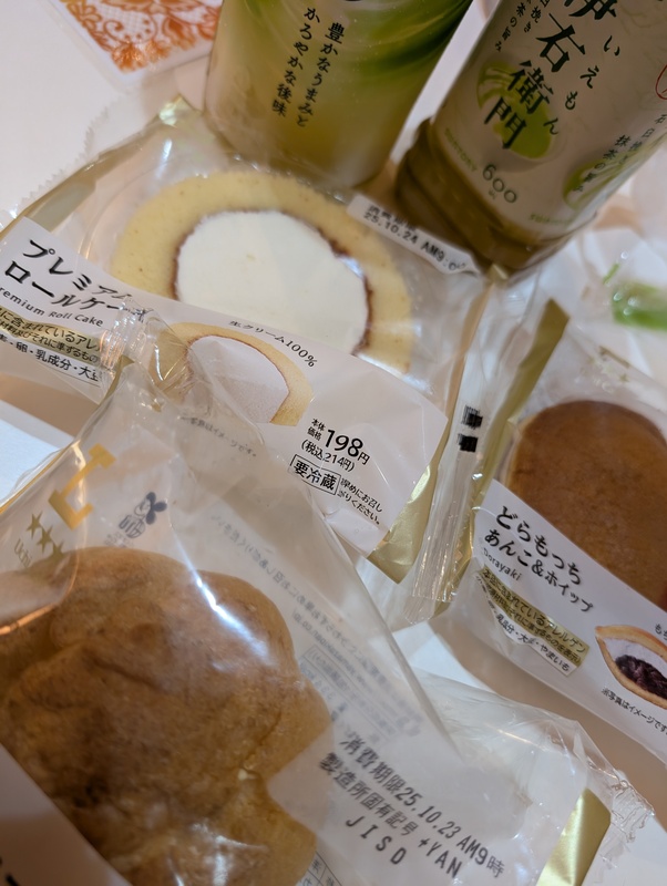 ひろ 写メ日記 10/22(水) 17:55