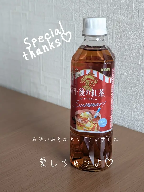 写メ日記 りか 10/22(木) 06:25