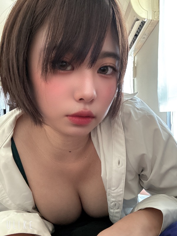 あおい 写メ日記 4/19(土) 14:49