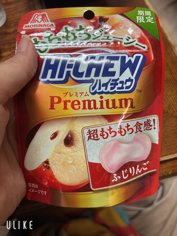 あおい 写メ日記 11/21(金) 14:57