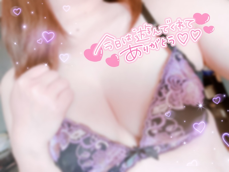 あおい 写メ日記 11/24(月) 17:07