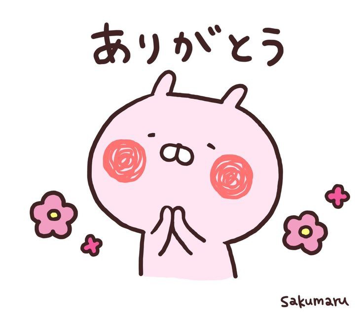 みう 写メ日記 3/15(土) 19:57