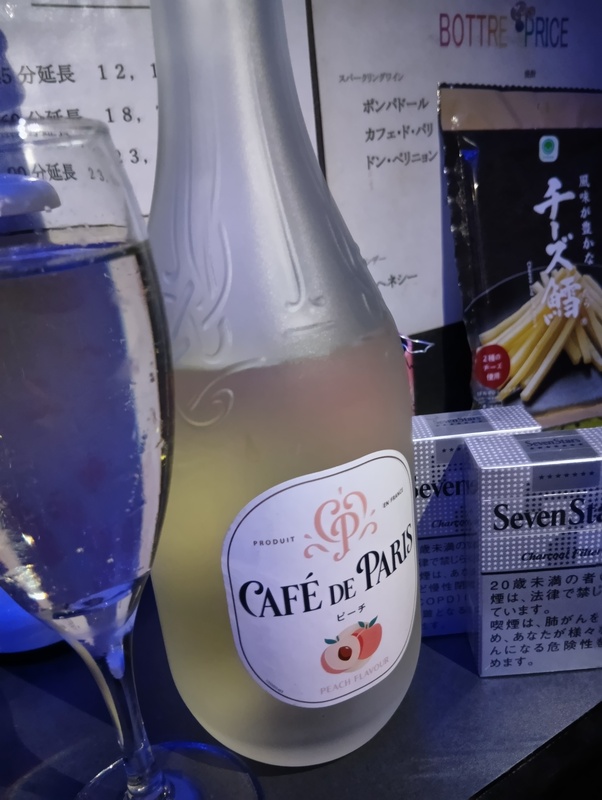 みう 写メ日記 4/5(土) 15:18