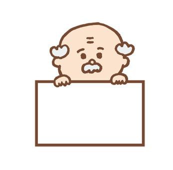 みう 写メ日記 5/5(月) 18:04