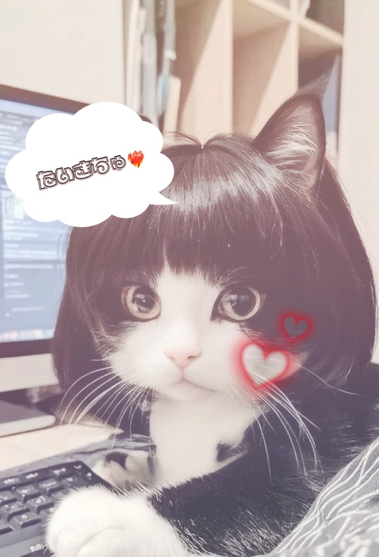 みう 写メ日記 9/22(月) 17:47
