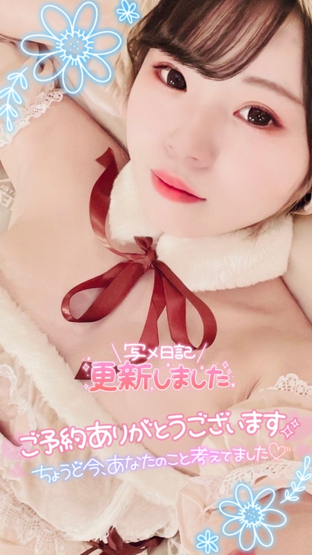 みう 写メ日記 9/25(木) 21:21