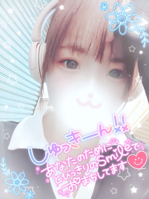 みう 写メ日記 9/27(土) 14:58