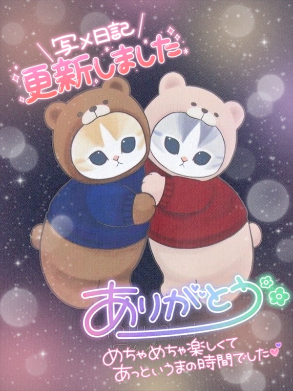 みう 写メ日記 10/3(金) 00:28