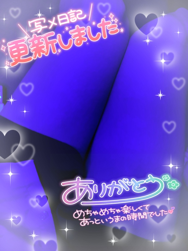 みう 写メ日記 10/30(木) 19:39