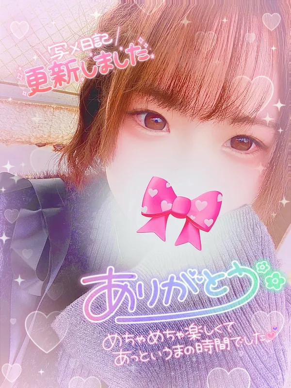 写メ日記 みう 10/30(木) 20:52