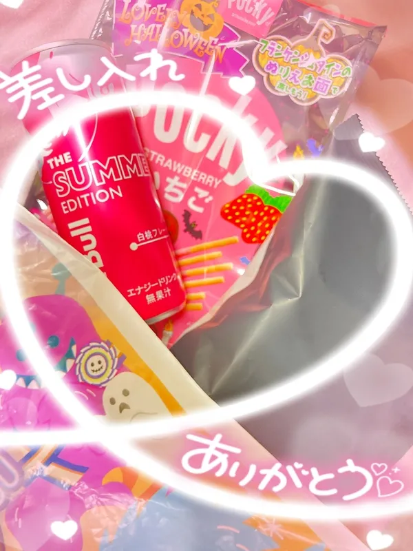 写メ日記 みう 10/31(金) 16:04