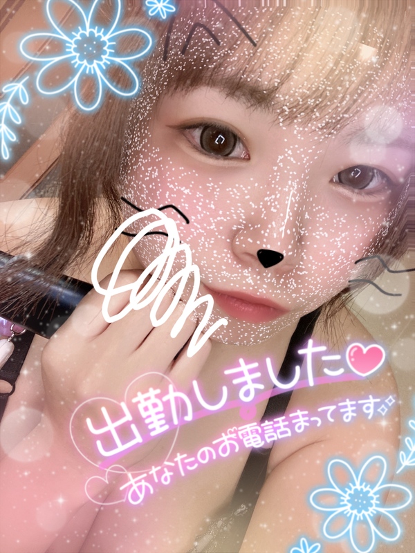 みう 写メ日記 11/3(月) 14:46