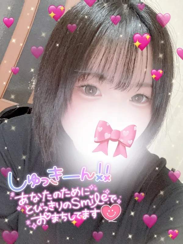 写メ日記 みう 11/8(土) 15:45