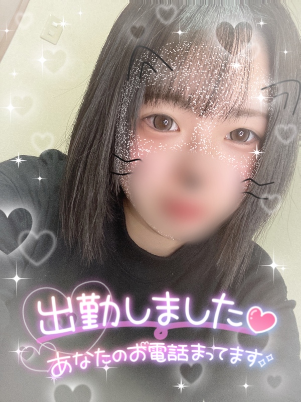 みう 写メ日記 11/12(水) 15:14