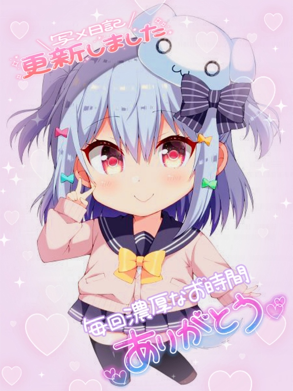 みう 写メ日記 11/15(土) 16:09