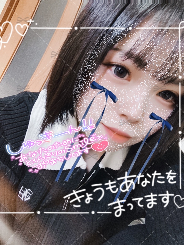 みう 写メ日記 11/19(水) 14:42