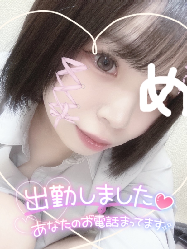 みう 写メ日記 11/28(金) 15:02