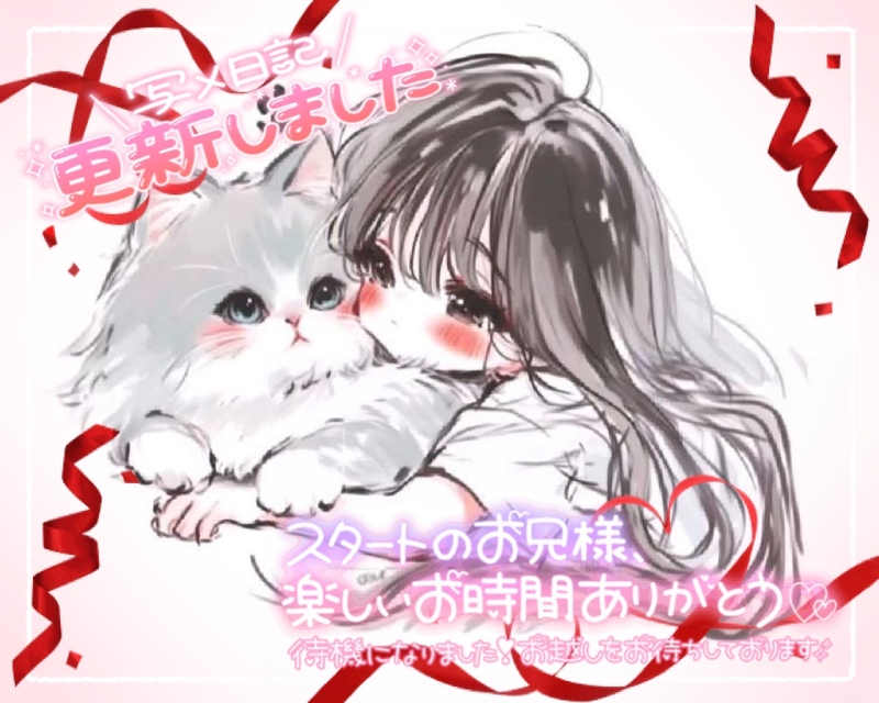 みう 写メ日記 12/1(月) 19:17