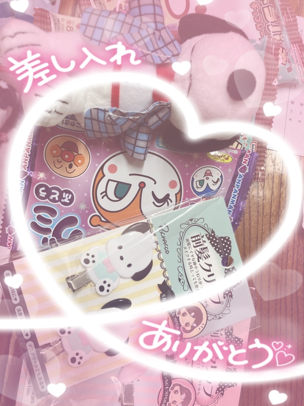 みう 写メ日記 12/5(金) 23:52