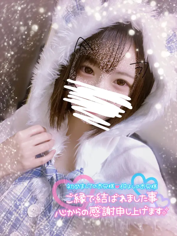 写メ日記 みう 12/23(火) 17:19