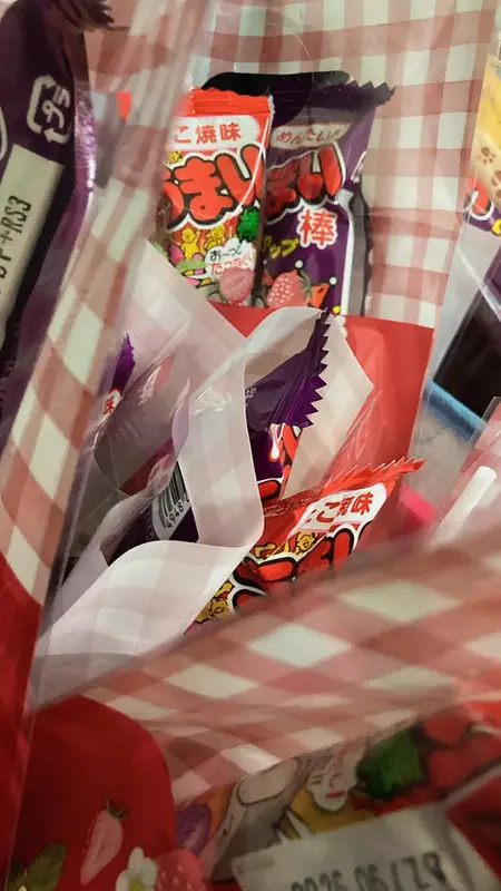 写メ日記 みう 2/9(月) 15:14