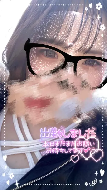 写メ日記 みう 3/2(月) 14:57