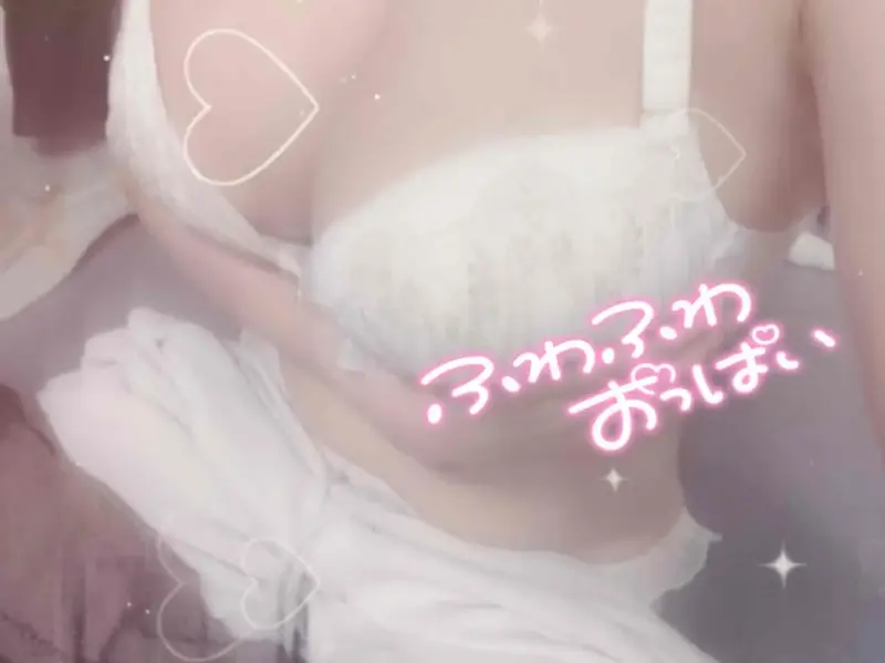 写メ日記 みう 3/25(水) 21:14