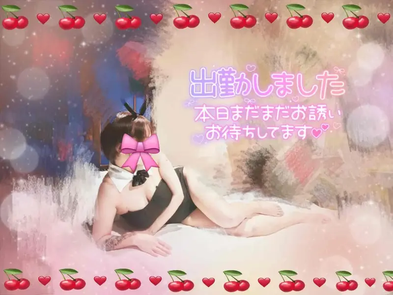 写メ日記 みう 4/3(金) 16:03