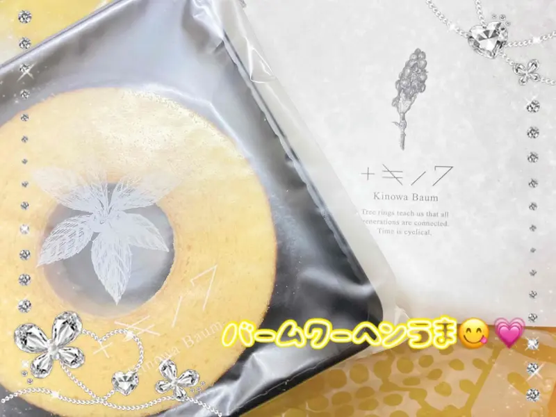 写メ日記 みう 4/27(月) 22:29