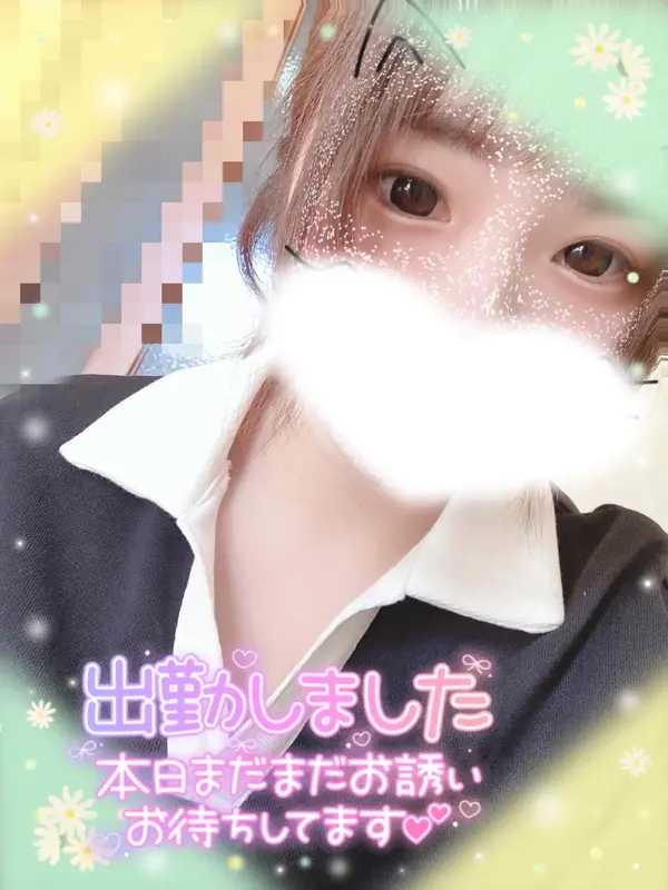 写メ日記 みう 5/1(金) 19:29