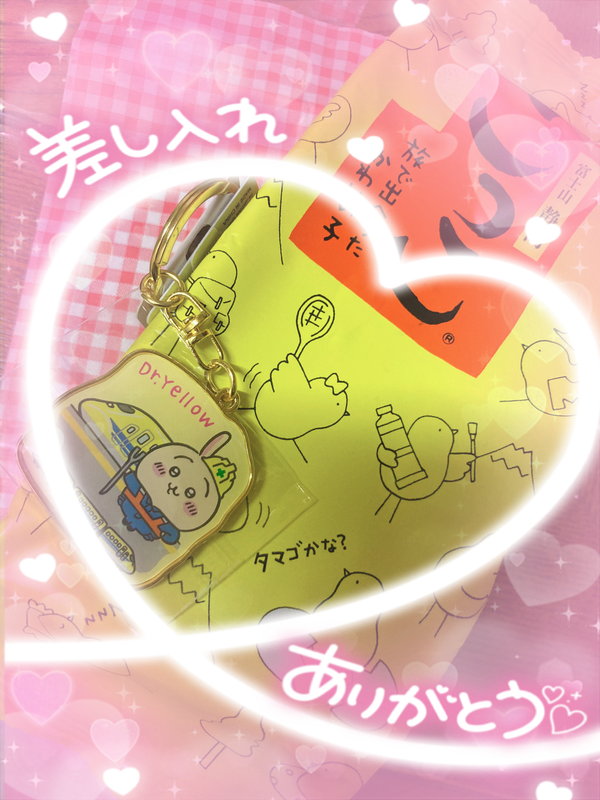 写メ日記 みう 5/15(金) 19:22