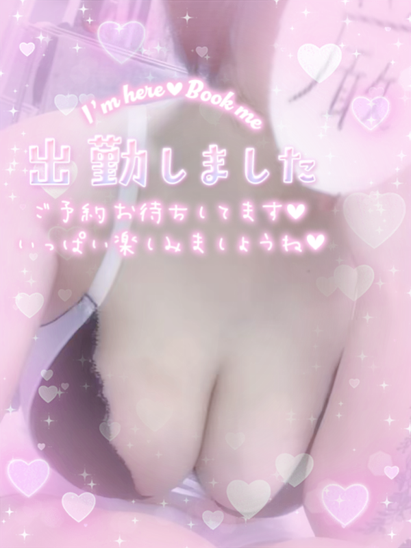 写メ日記 みう 5/27(水) 15:03