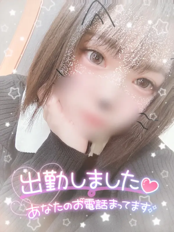 写メ日記 みう 6/10(水) 19:00