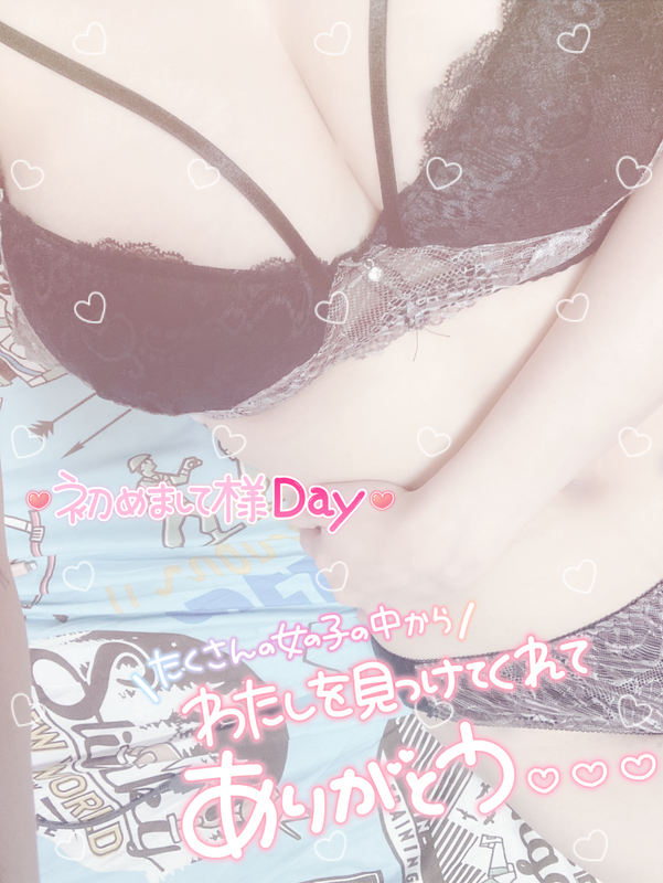 写メ日記 みう 7/18(土) 17:54