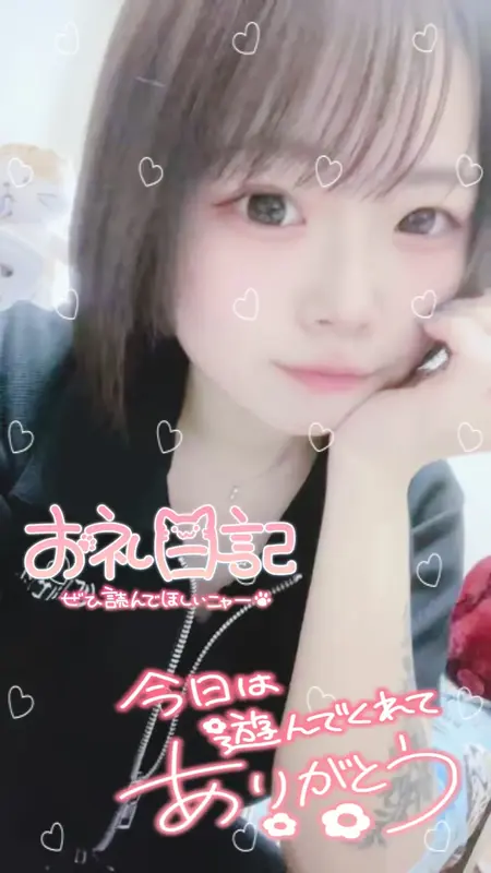 写メ日記 みう 8/1(土) 22:05
