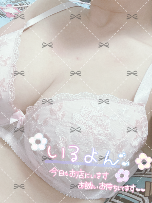 写メ日記 みう 8/6(木) 15:29