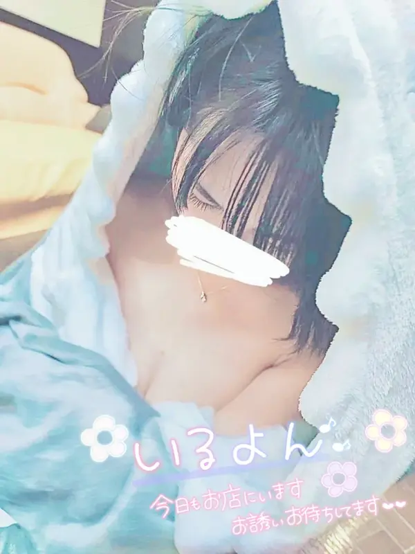 写メ日記 みう 8/15(土) 14:47