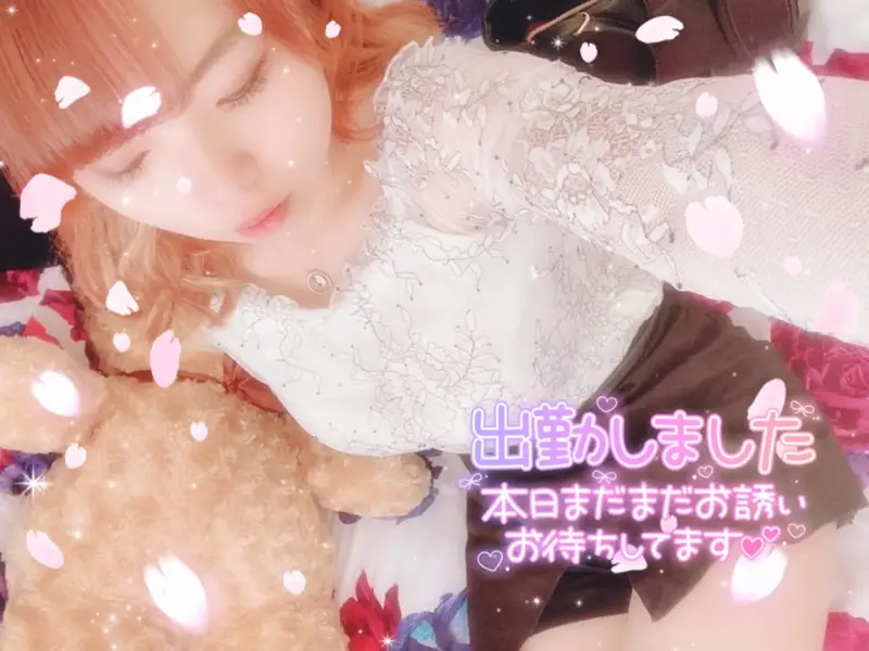 写メ日記 みう 8/20(木) 15:23