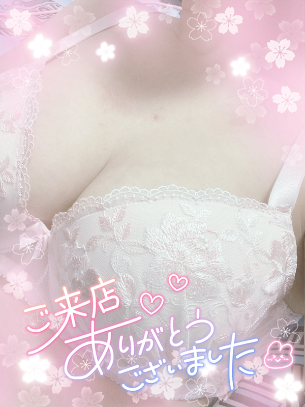 写メ日記 みう 8/28(金) 21:03