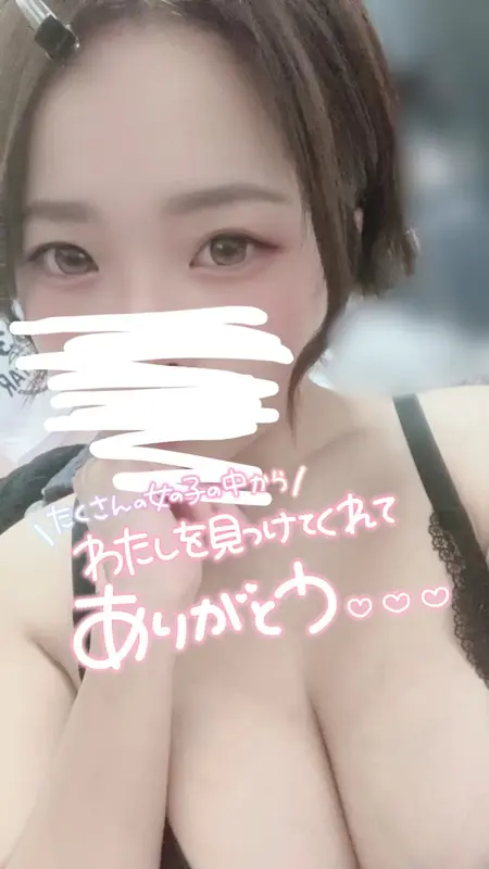 写メ日記 みう 9/2(水) 22:23