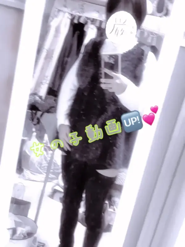 写メ日記 みう 9/13(日) 14:38